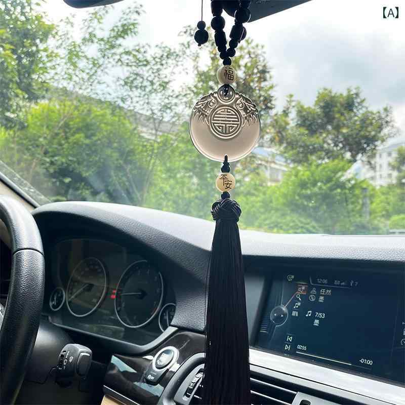 【楽天市場】車 ルームミラー アクセサリー 飾り 安全 インテリア バックル ペンダント 黒曜石 ホワイト ブラック タッセル:Grams楽天市場店