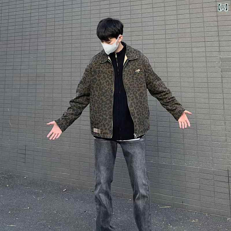 楽天市場】ヒョウ柄 ジャケット メンズ レオパード アウター