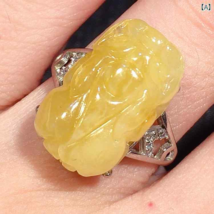 Bizarre⁄ビザール Bizarre ビザール 18.5号の買取実績 グリーン 