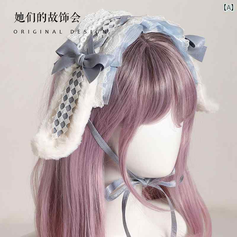 ヘアバンド ヘアアクセサリー レディース ロリータ うさ耳 グレー ブルー ピンク