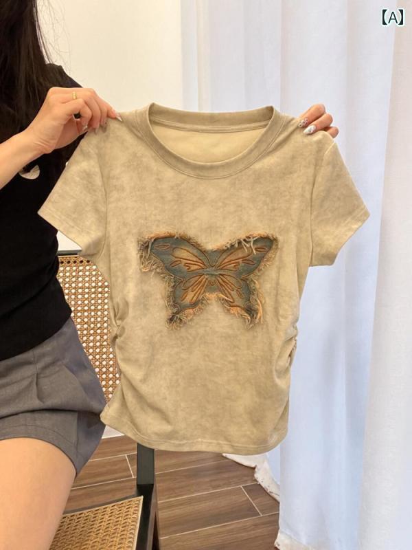 Online Ceramics タイダイ柄 Tシャツ タイダイ染めオリジナルTシャツ作成キット Lサイズ Dセット