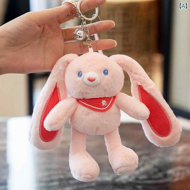 楽天市場】キーホルダーぬいぐるみ かわいい ウサギ ペンダント