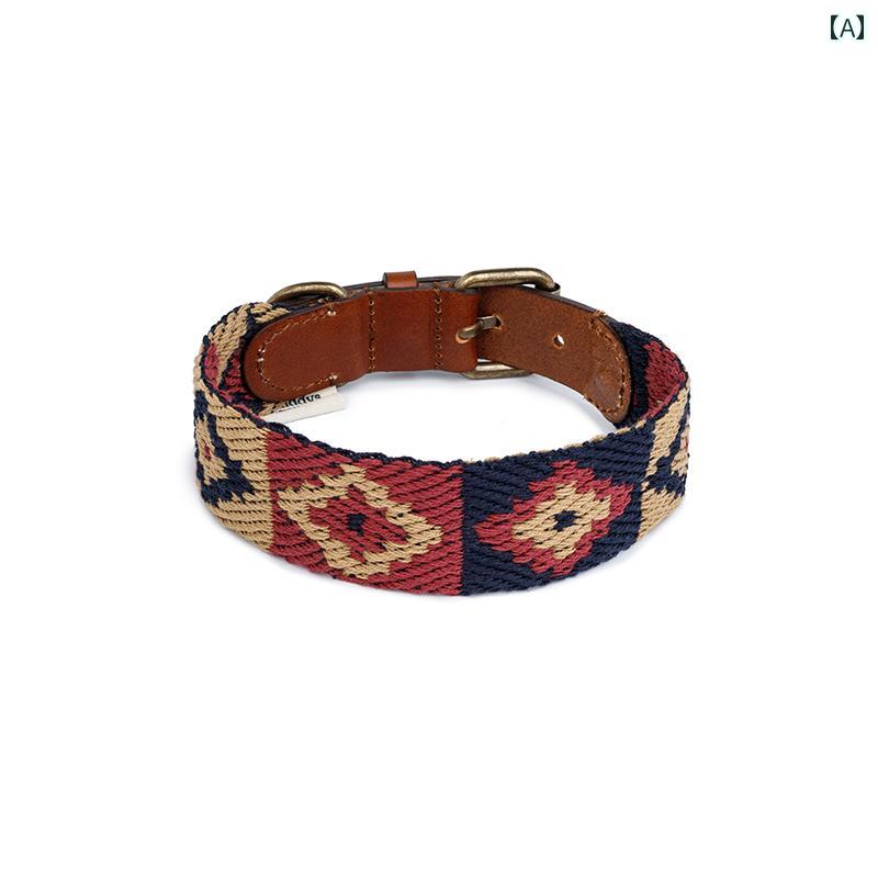 首輪 犬 綿 ペット用品 ワイド エスニック おしゃれ ペット用品 ブルー ブラック レッド
