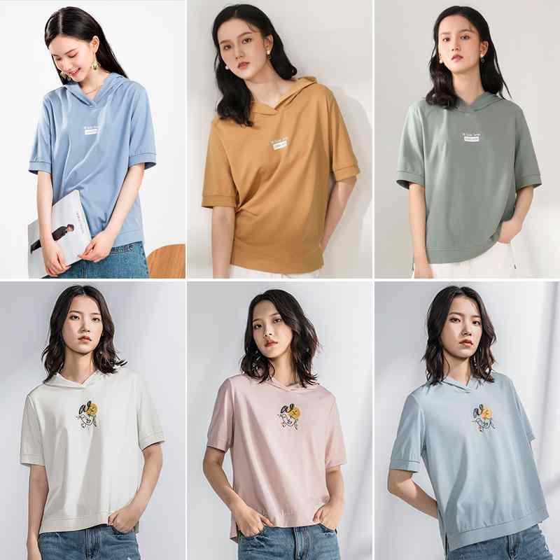 パーカー レディース 半袖 トップス 薄手 スウェット フード付き ショート丈 ロゴ 夏 大きいサイズ ブルー グリーン ブラウン｜Grams店