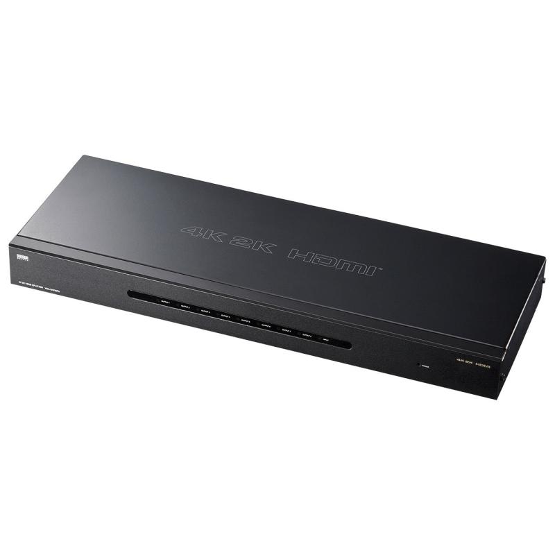 サンワサプライ 4K2K対応HDMI分配器