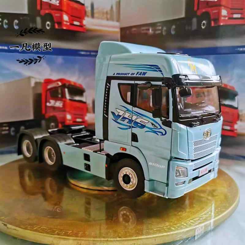 楽天市場】ガルフ トラクタートレーラー ダイキャストミニカー