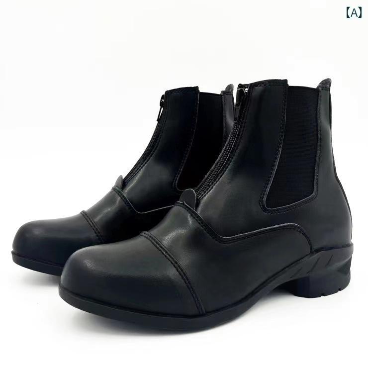乗馬 ブーツ 馬具 乗馬用品 キッズ メンズ レディース おしゃれ ショート 通気性 ソフト 子供 革 ライダー ブラック