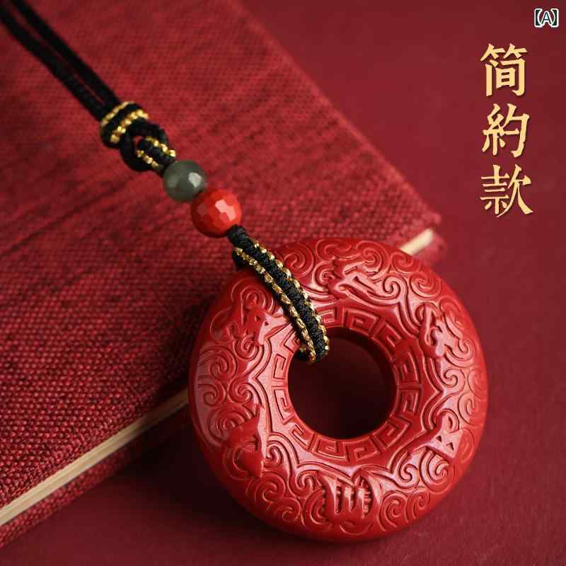 ネックレス メンズ レディース アクセサリー 干支 平和 バックル ペンダント エスニック 贈り物 レッド｜Grams店