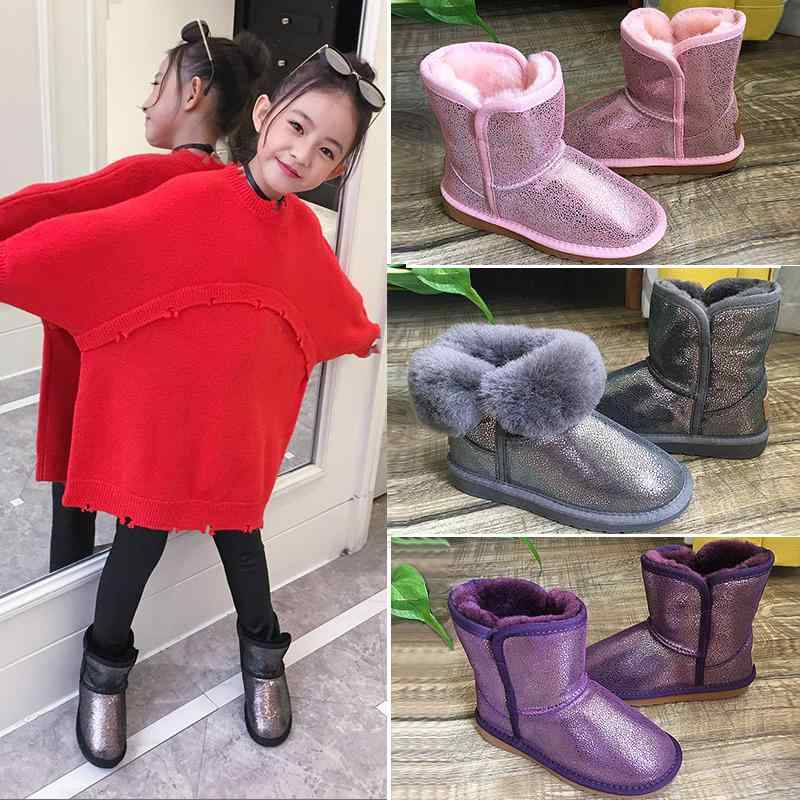 ムートンブーツ キッズ 子供 靴 防寒 暖かい ファー 女の子 冬 防水 ハイカット ブラック グレー ピンク メタリック｜Grams店