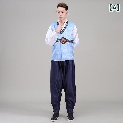 大人 メンズ 韓国 衣装 宮殿 少数 民族 エスニック ステージ ダンス 結婚式 パフォーマンス ブルー レッド ピンク