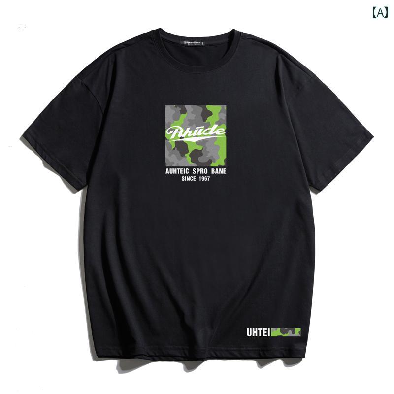 ジャンポールゴルチエ　Ｔシャツ　カモフラ　迷彩 ジャンポールゴルチエ オムJean Paul GAULTIER HOMME カモフラ