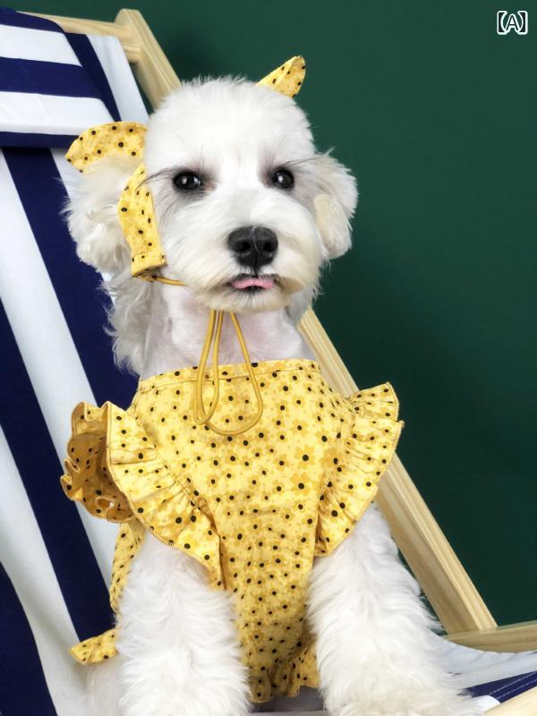 犬服 ドレス ワンピース ドッグウェア かわいい おしゃれ ペット夏 イエロー ピンク レッド 小型犬 4,322円