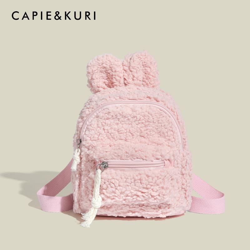 楽天市場】Shirley Temple うさぎリュック シャーリーテンプル バッグ