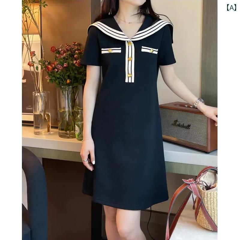 マリーンドレス 海軍 ネイビー風 セーラー服 カジュアル レディース 夏 カレッジ フレグランス Aライン フレンチ スカート｜Grams店