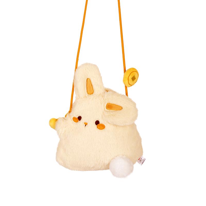 うさぎのねむちゃん びたねむぐりっぶ／ぬいぐるみポシェット／BIGぬいぐるみ2 商品検索｜株式会社フクヤ│プライズ・アニメ・雑貨