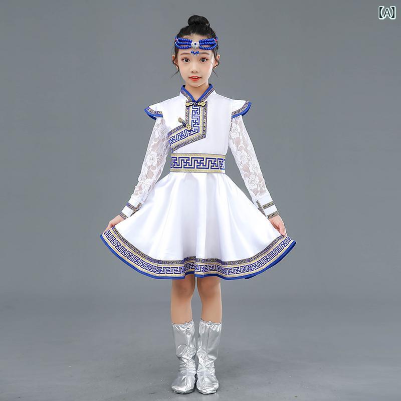 モンゴル 衣装 民族 舞踊 エスニック 子供 男の子 女の子 舞台 パフォーマンス ダンス ホワイト ブルー レッド