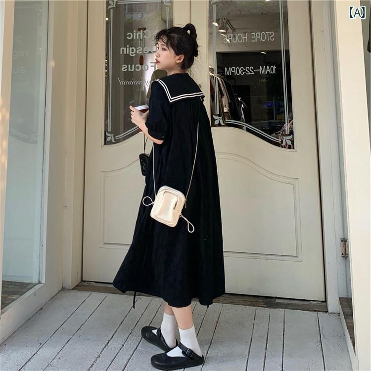 マリーンドレス 海軍 ネイビー風 セーラー服 襟 プラスサイズ 夏 カレッジ JK ロング ブラック