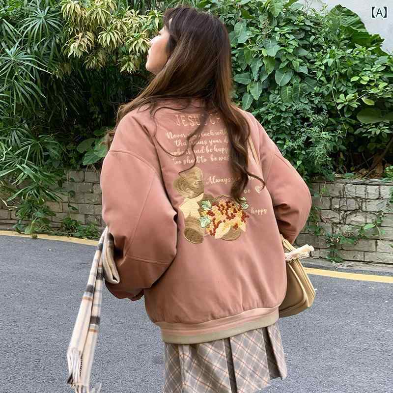 スタジャン レディース 上衣 アウター レトロ 今めかしい 烏兎 刺しゅう ゆったり ロゴタイプ 流行り物 サクラ色 赤いこと