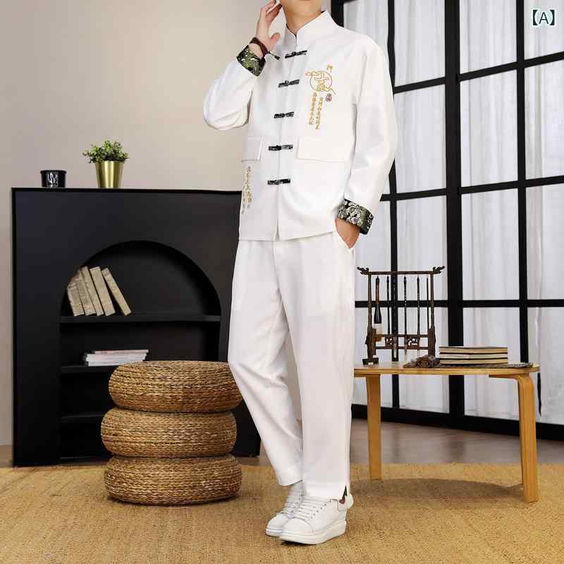 セットアップ メンズ 男性用 上下セット 秋 カジュアル 普段使い 日常 リラックススタイル 中華風 エスニック レトロ 古典的 長袖 立ち襟 スタンドカラー ロングパンツ アウター 羽織り ジャケット