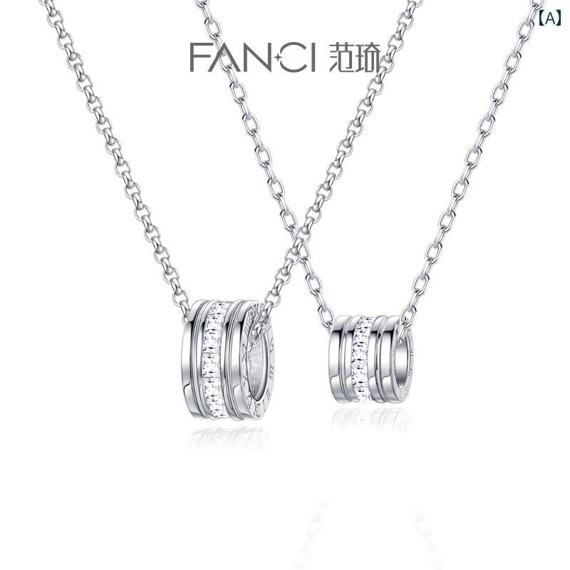 ネックレス メンズ レディース アクセサリー おしゃれ ファッション ジュエリー リング カップル ギフト シルバー 9,785円