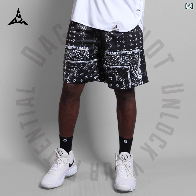 楽天市場】mnml ミニマル ショーツ ニット PAISLEY KNIT SHORTS