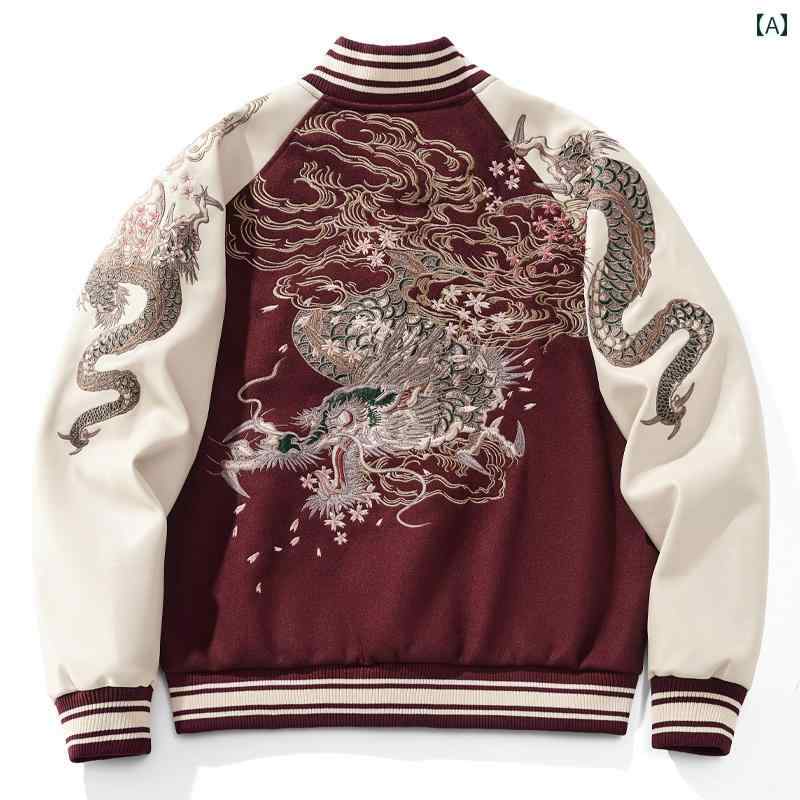 楽天市場】アディダス オールブラックス スカジャン adidas ALL