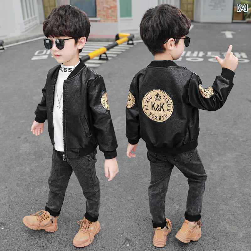 レザー ジャケット キッズ ブルゾン 男の子 アウター 子供服 秋冬 カジュアル レトロ 襟 ファー 裏起毛 暖かい トラ ブラック｜Grams店