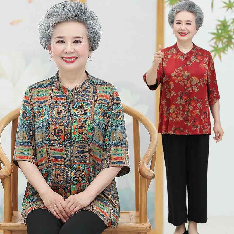 シニア おしゃれ 上品 高齢者 レディース おばあちゃん 半袖 Tシャツ ドレス 大きいサイズ レッド グリーン