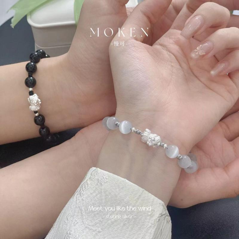 ヒキュウ 貔貅 ブレスレット 風水 メンズ レディース アクセサリー 腕輪 キャッツアイ 黒曜石 中国風 ブラック ホワイト