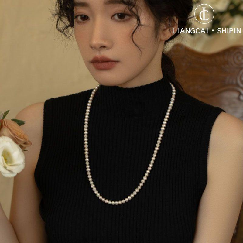 パール ネックレス ロング レディース アクセサリー ジュエリー おしゃれ 夏 フレンチ レトロ 中国風 ビーズチェーン ホワイト