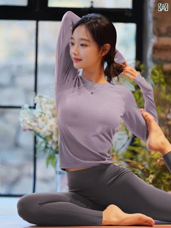 楽天市場】ピラティス ウェア 長袖 ヨガ スポーツウェア トレーニング