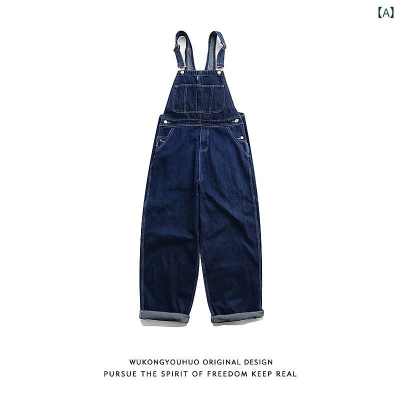 つなぎ 長袖 オーバーオール 作業着 メンズ レディース カップル デニム 作業服 ファッション ブルー ブラック