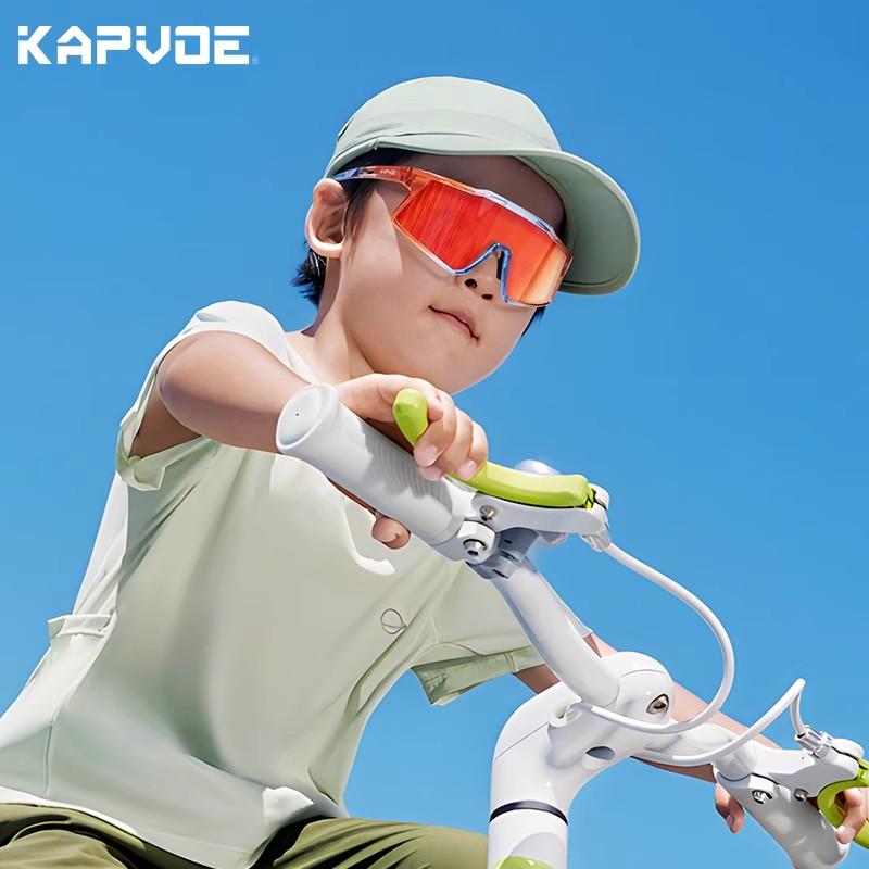 ゴーグル メンズ レディース 子供用 変色 サイクルグラス 自転車 スポーツサングラス 紫外線対策 アウトドア スケート