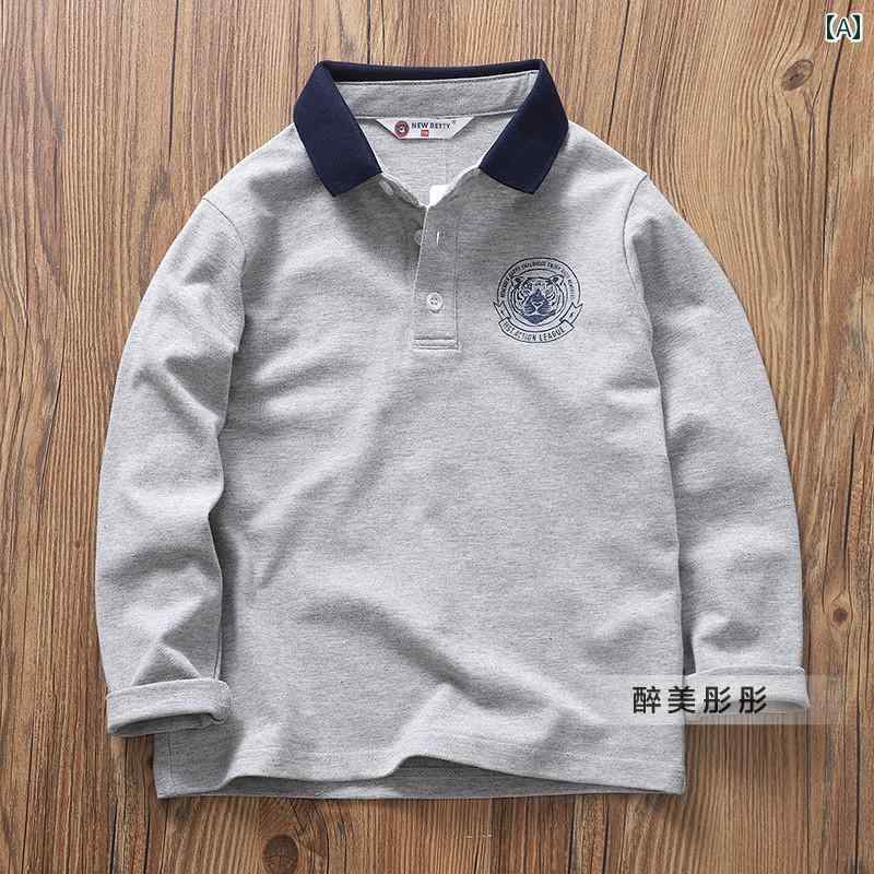 ポロシャツ キッズ 長袖 男の子 子供服 春秋 コットン アウター スクール 制服 トップス ファッション グレー ホワイト画像