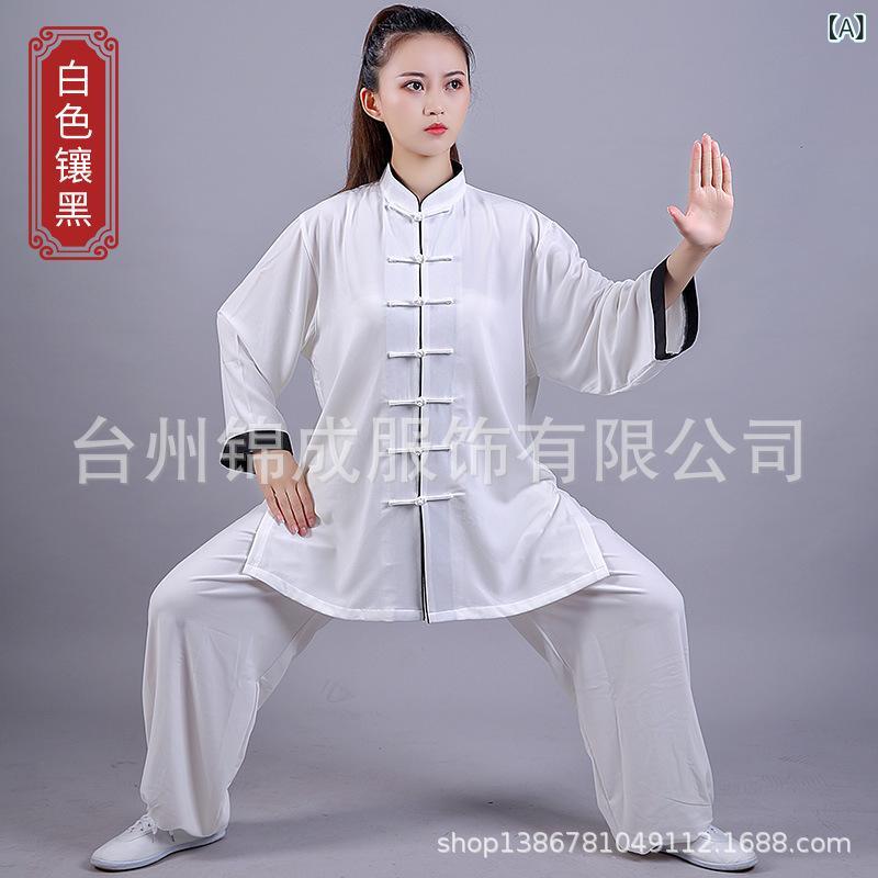 太極拳ウェア レディース 女性用 春夏 半袖 七分袖 武術 演武 練習着 稽古着 パフォーマンス 再生繊維 伸縮性 吸湿性 通気性 肌触り快適 大人用