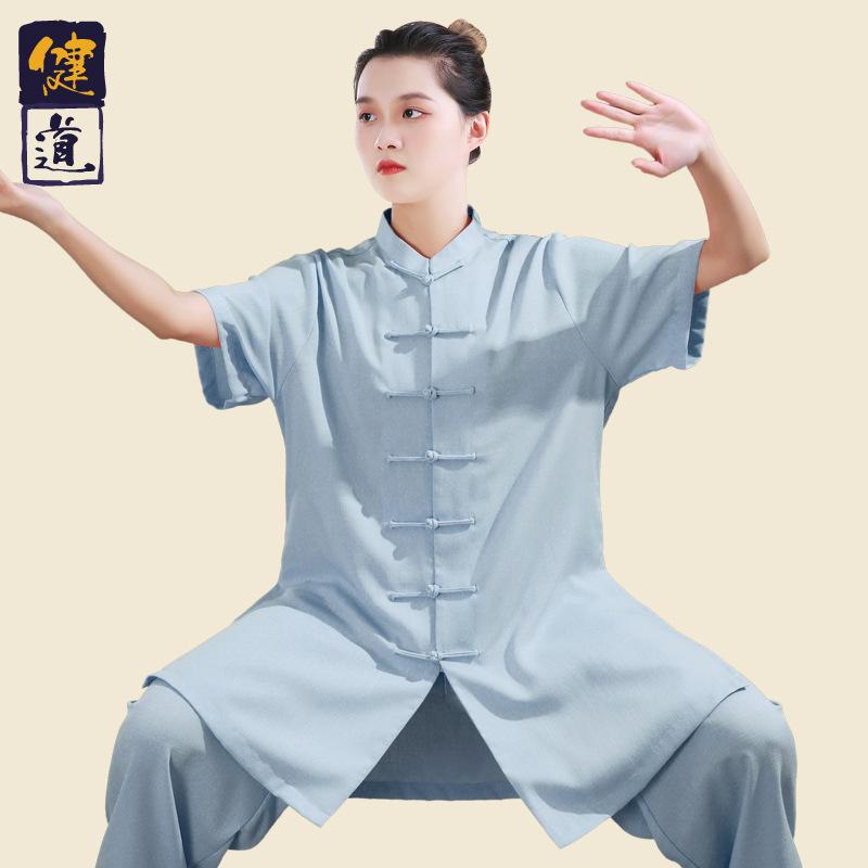 太極服 男女兼用 武術演武服 武道着 太極拳練習着 八段錦 半そで 夏向け 高級感 再生繊維 ナイロン 軽量 吸湿速乾 ダークブルー ピンク ライトブルー