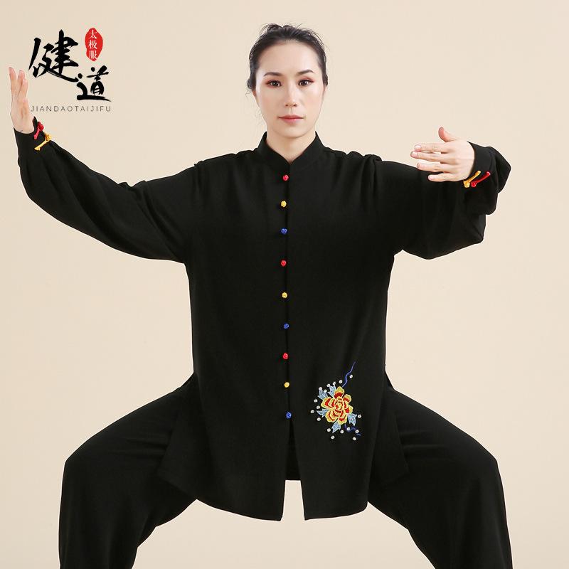 太極服 男女兼用 高級感 太極拳ウェア 武術演舞服 練習着 刺・墸入り 薄手 ポリエステル スパンデックス 軽量 伸縮性 通気性 9,814円