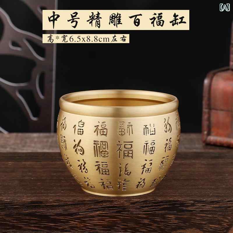 壺 金管楽器製 聚宝盆型 金運引き上げる 招財 開運招福 縁起物 リビング 室内装飾 積みたてる箱 コインケース 土台付き添い人 風水 飾りつけ 名著 細細しい刻みつける 差し上げ物 譲りわたす用