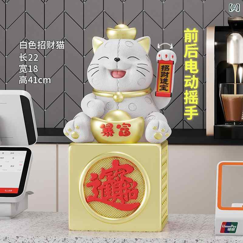 招き猫 電動 置物 開店祝い 開業祝い 新築祝い 引っ越し祝い 店舗 オフィス デスク用 縁起物 オブジェ ギフト 樹脂製 モダン シンプル 手描き ハンドペイント ラッキーアイテム 金運招来 財運招来 白色 アイボリー