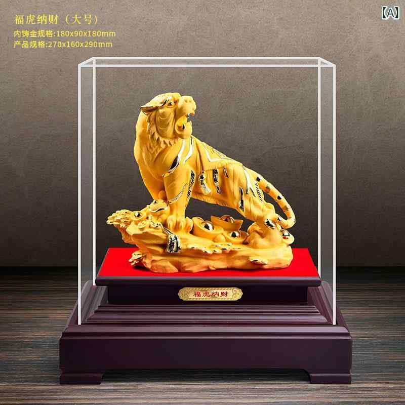 干支　寅(トラ)置物　御影石(錆色) 寅 さび御影石 干支置物2022年 令和4年 干支 干支置物 虎