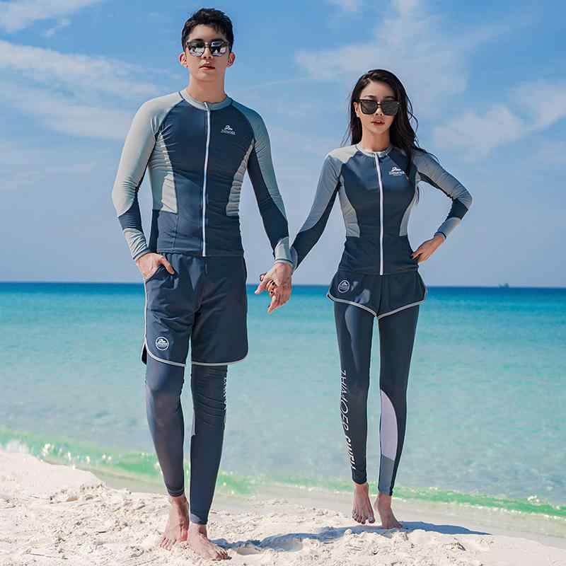 水着 サーフィン セパレート パンツ キャミソール メンズ レディース 長袖 ジッパー 長ズボン 速乾 ダイビング セット ブルー ホワイト ブラック
