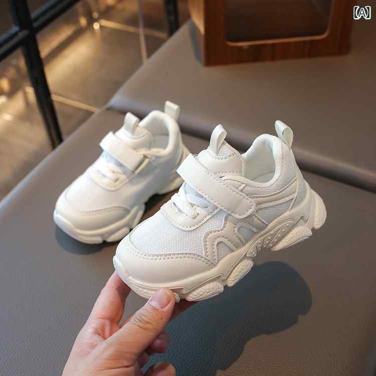 子供用 滑り止め ソフトソール スポーツ シューズ、 通 気性 メッシュ ホワイト シューズ、 女の子用 ランニング シューズ、 春 と 秋の 男の子用 カジュアル シューズ