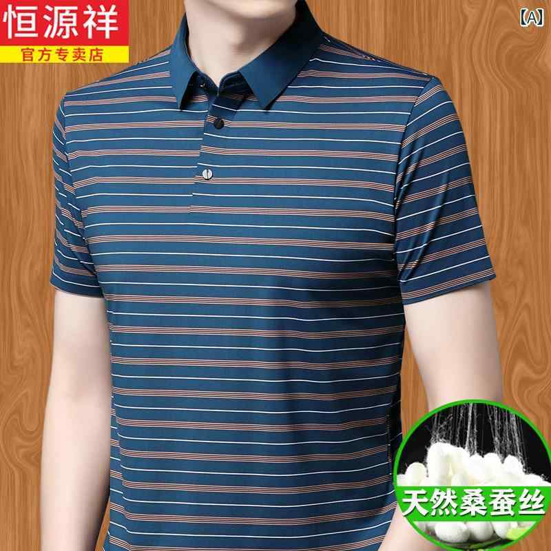 ポロシャツ半袖 メンズ 恒 元 祥 桑 絹 メンズ 半袖 Tシャツ 夏 中年 大きいサイズお 父さん 着用 アイス シルク ポロシャツ