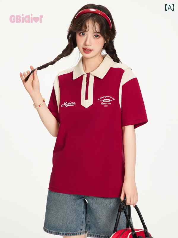 サイズ4 新品 プリティーグリーン PrettyGreen プリントポロシャツ サイズ4 新品 プリティーグリーン PrettyGreen プリント