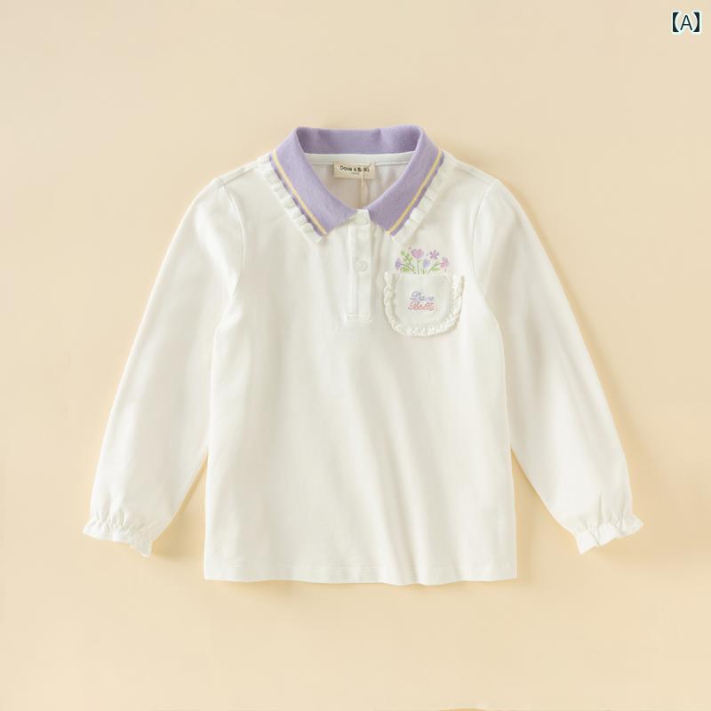 David Bella ガールズ 長袖 Tシャツ 2025 子供用 春 ポロシャツ ガールズ ビッグ サイズ 子供用新 白 トップス 子供 服