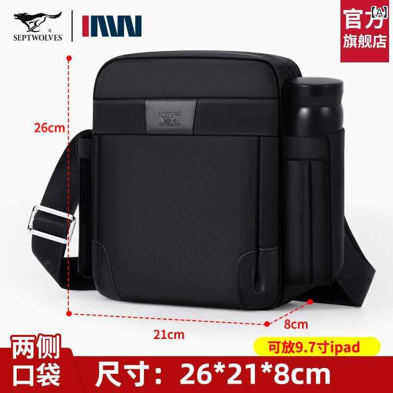 ショルダーバッグ メンズ 50代 斜めがけ メッセンジャー カジュアル キャンバス 小型 ポータブル ブラック