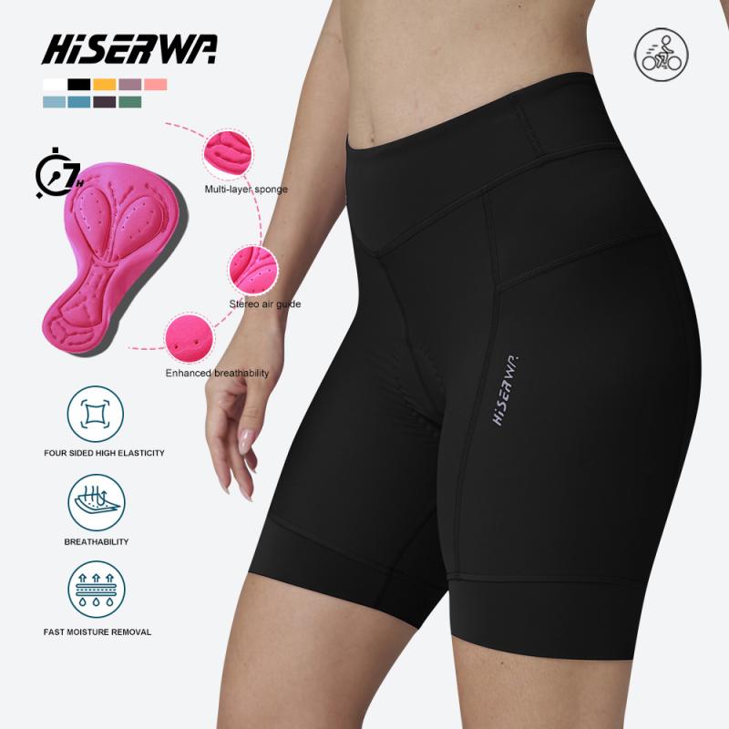 ショートパンツ レディース 腹部引き締め ヒップアップ サイクリングパンツ 衝撃吸収シリコンパッド 高伸縮性 吸湿速乾 ナイロン 自転車 バイク サイクルショーツ スポーツウェア