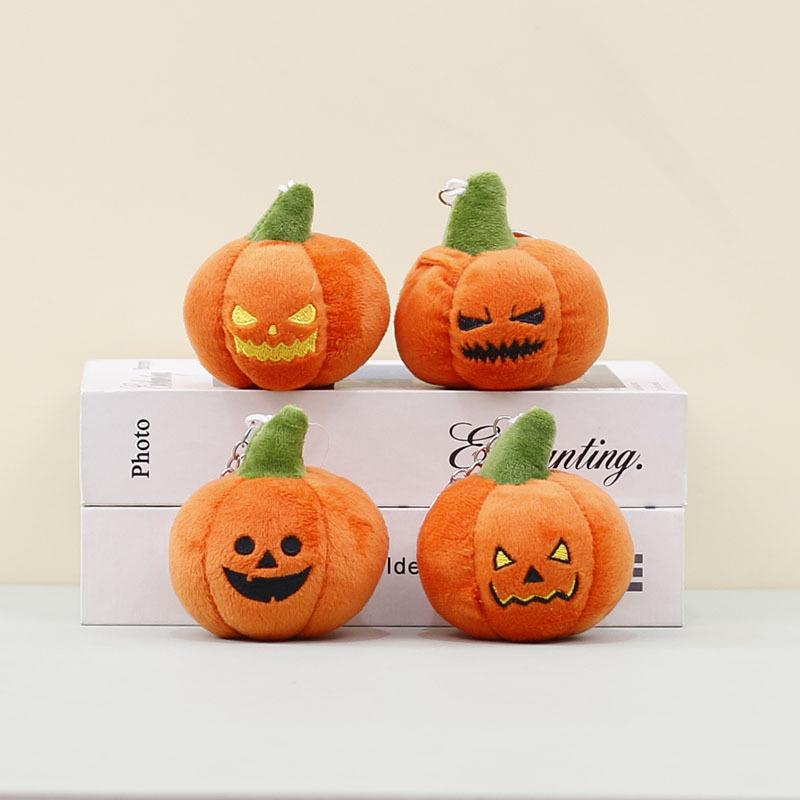 POP MART ハッピー ハロウィン おすわりパンプキン ぬいぐるみペンダント Amazon.co.jp: POP MART ハッピー ハロウィン パーティー