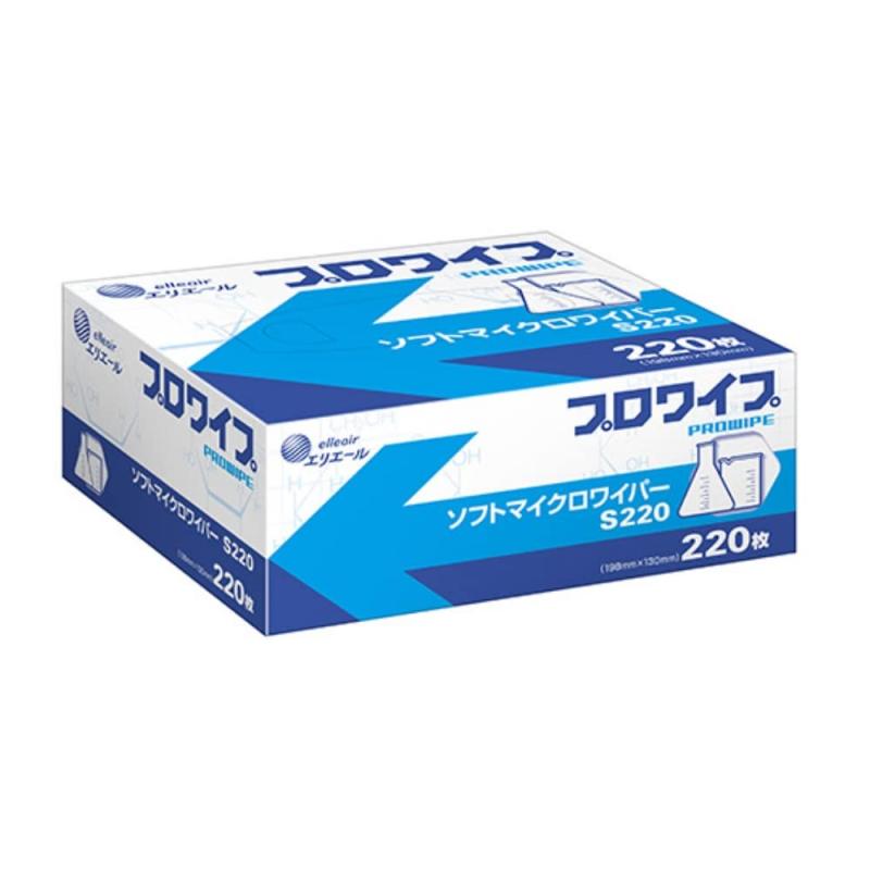 プロワイプ・ソフトマイクロワイパーS220 198×130mm S220 220枚×72箱 /2-2624-01