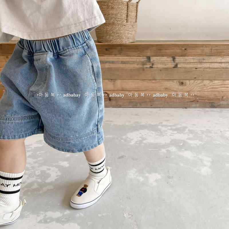 ハーフパンツ キッズ 男女兼用 男の子 女の子 子供服 デニム サルエルパンツ 韓国風 夏物 ハイウエスト ショートパンツ 綿 コットン 無地 スポーティ カジュアルスタイル 通学 普段使い ブルー ブラック 柔らかな肌触り ボトムス ズボン